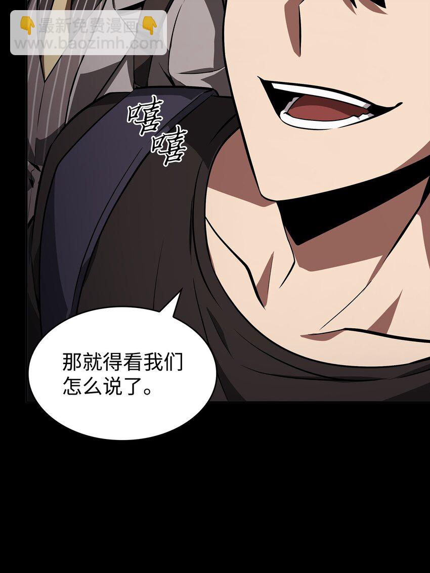 400 前往亚马逊27