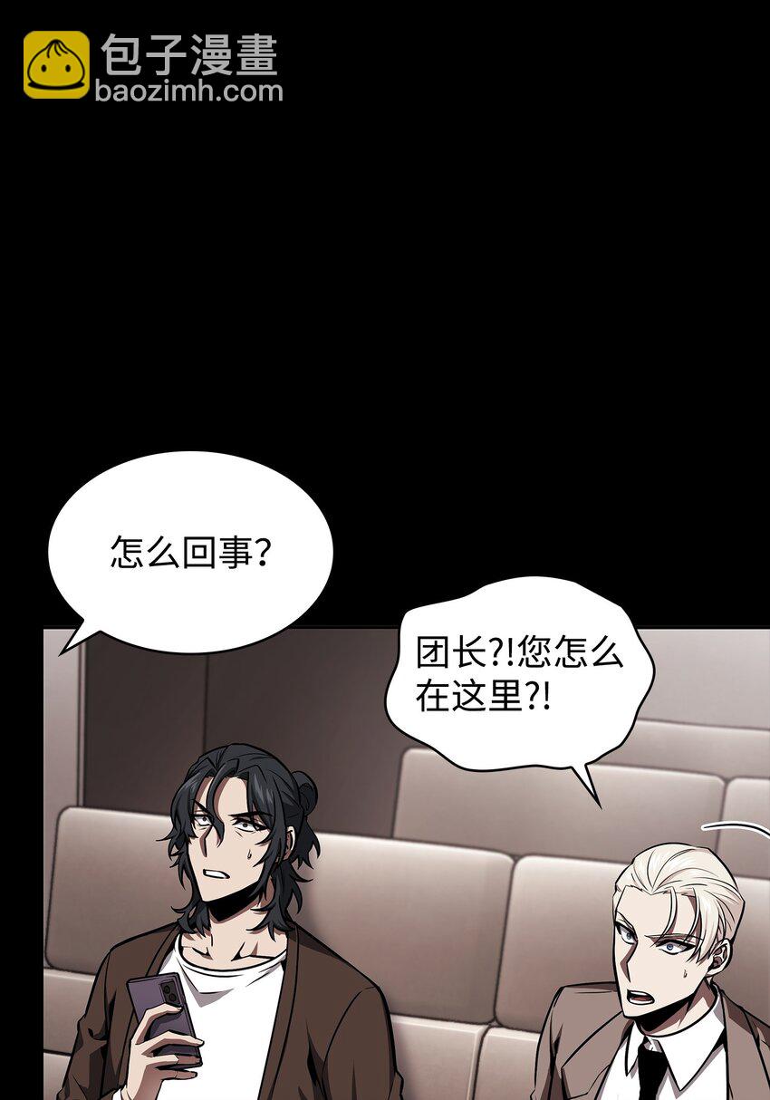 400 前往亚马逊31