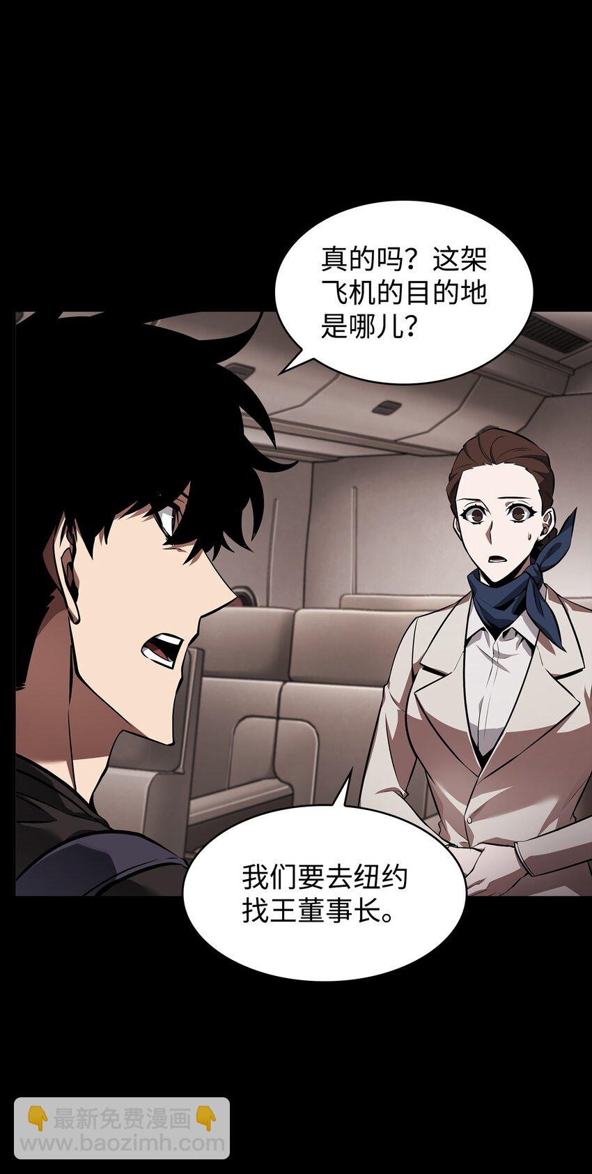 400 前往亚马逊35