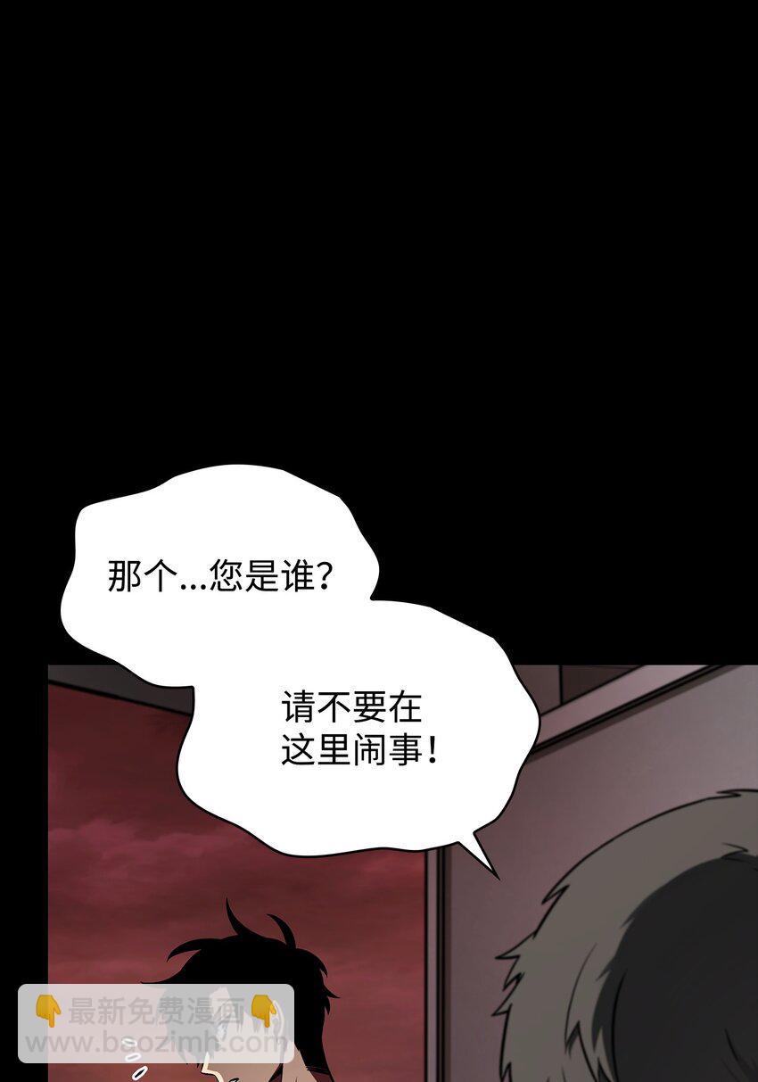 400 前往亚马逊43