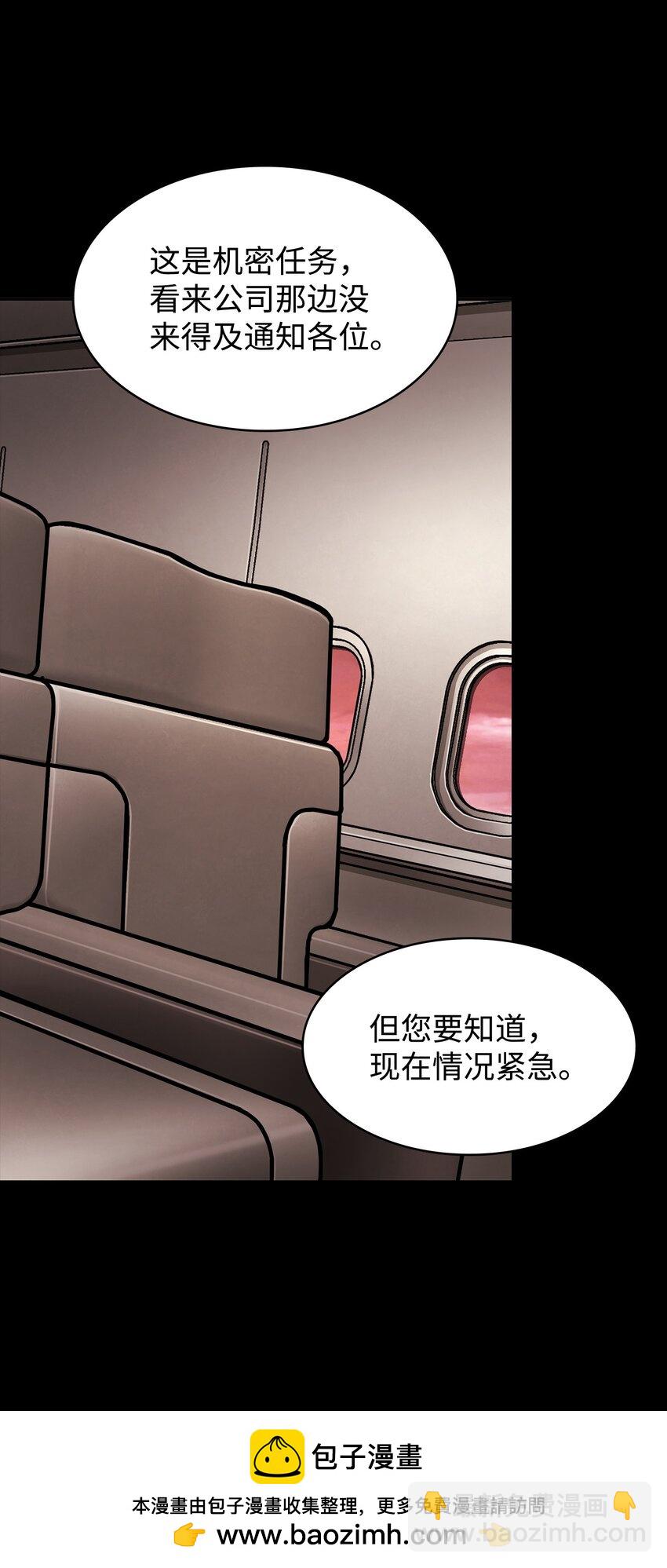 400 前往亚马逊49