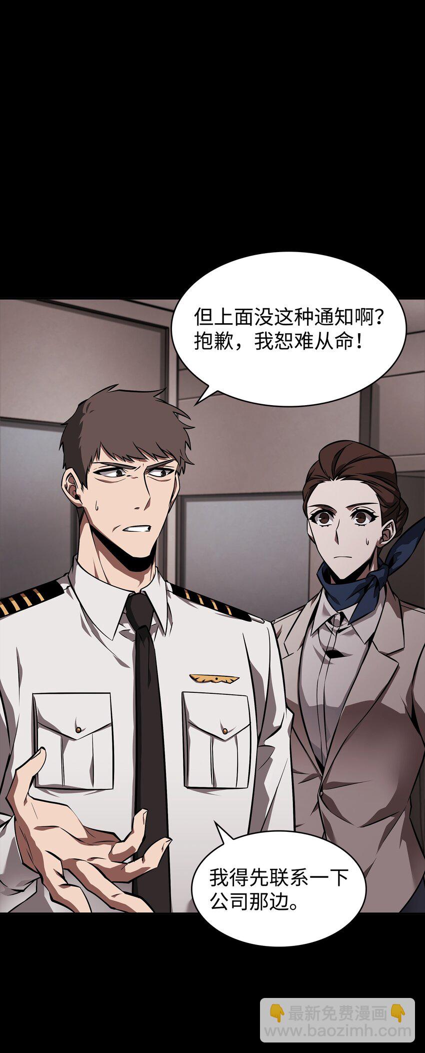400 前往亚马逊52