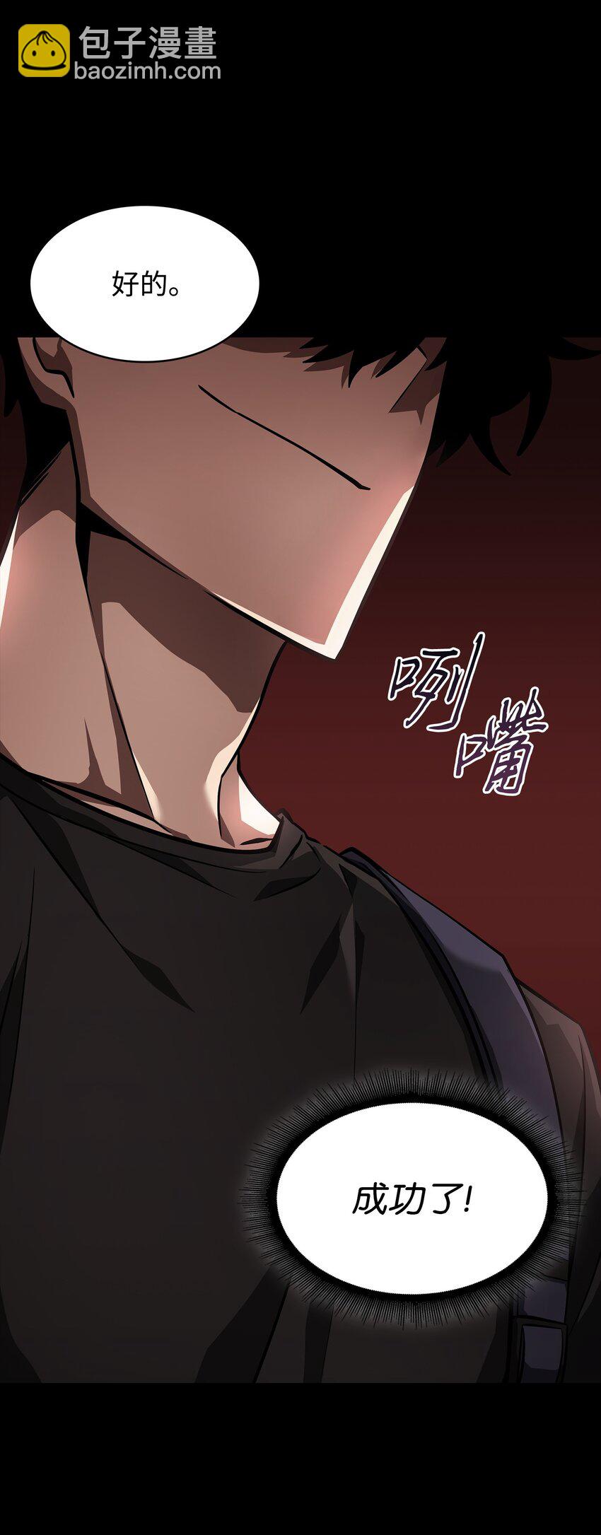 400 前往亚马逊55