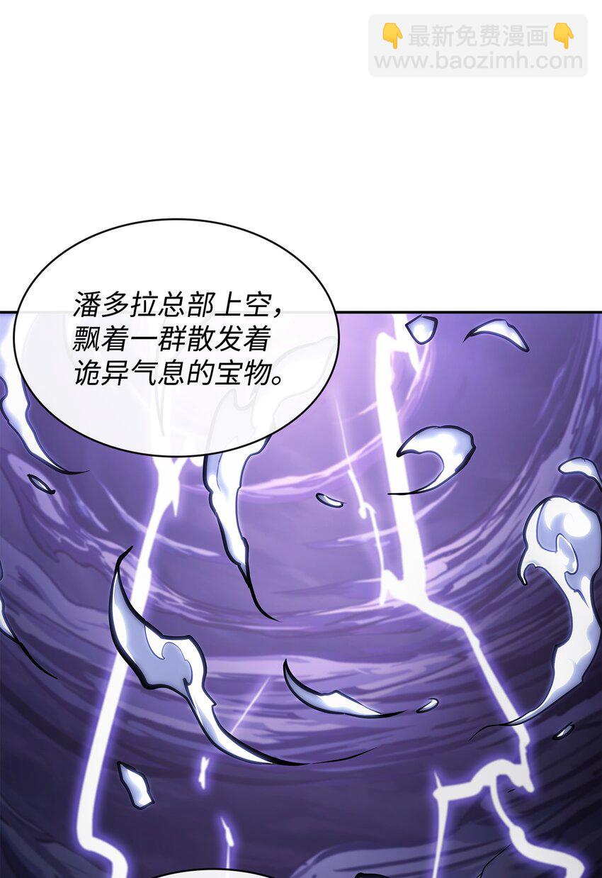 400 前往亚马逊74