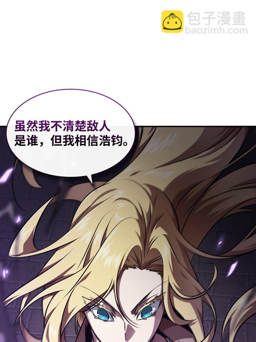 400 前往亚马逊78