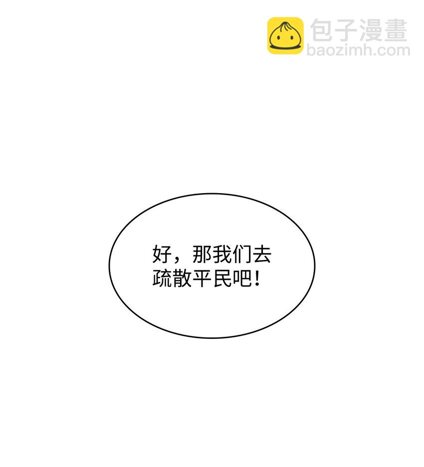 400 前往亚马逊81