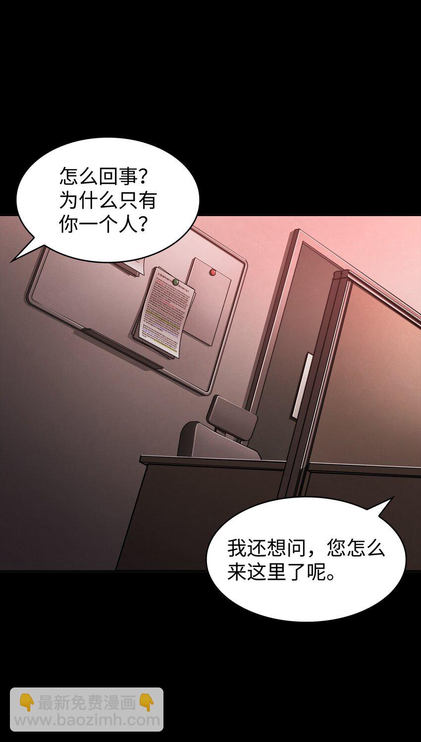 400 前往亚马逊9