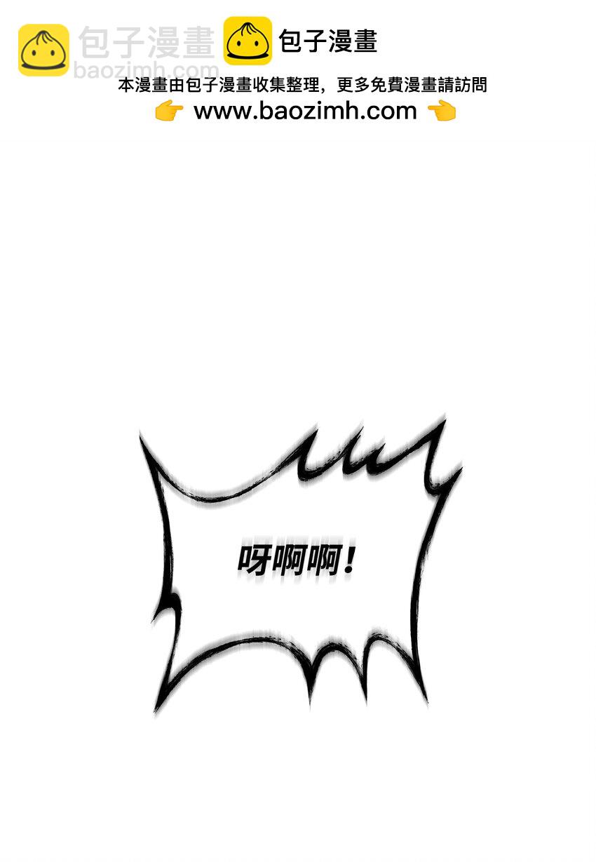 401 围追堵截1