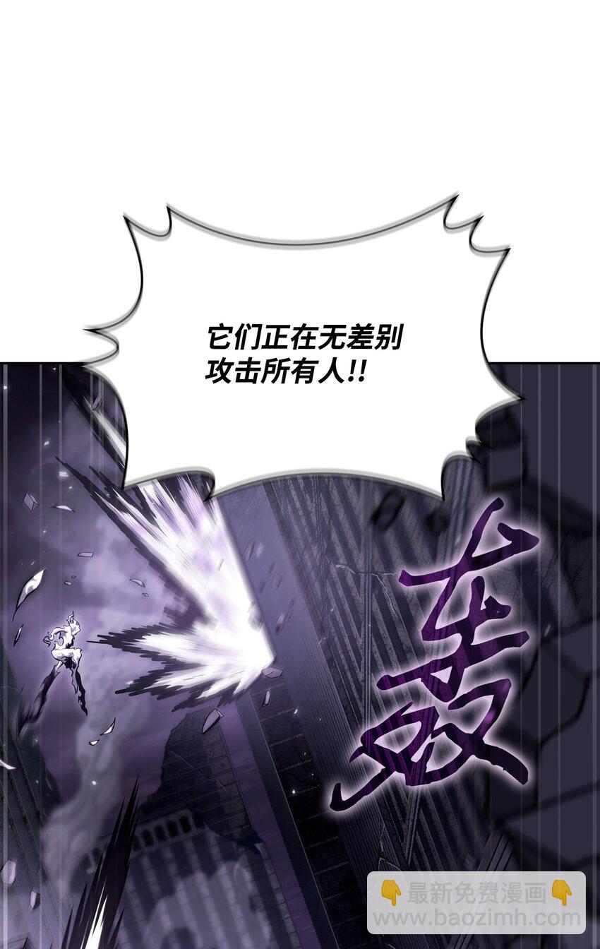 401 围追堵截12