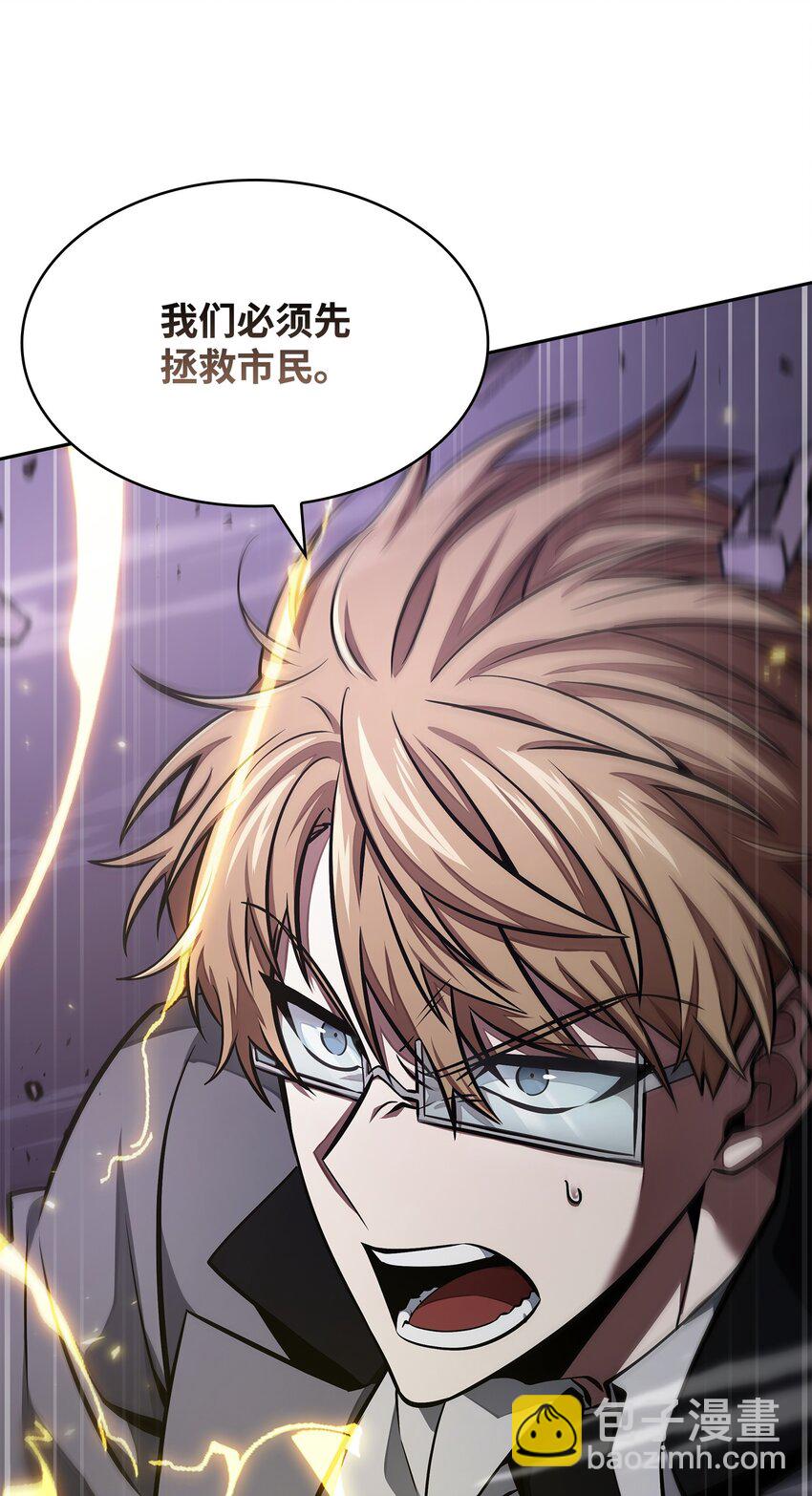 401 围追堵截15