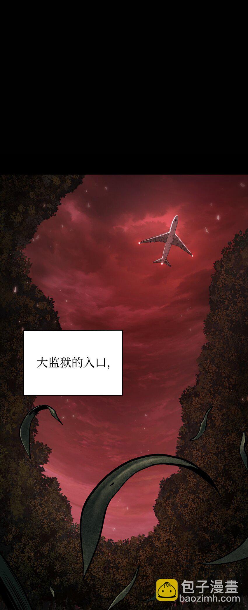 401 围追堵截20