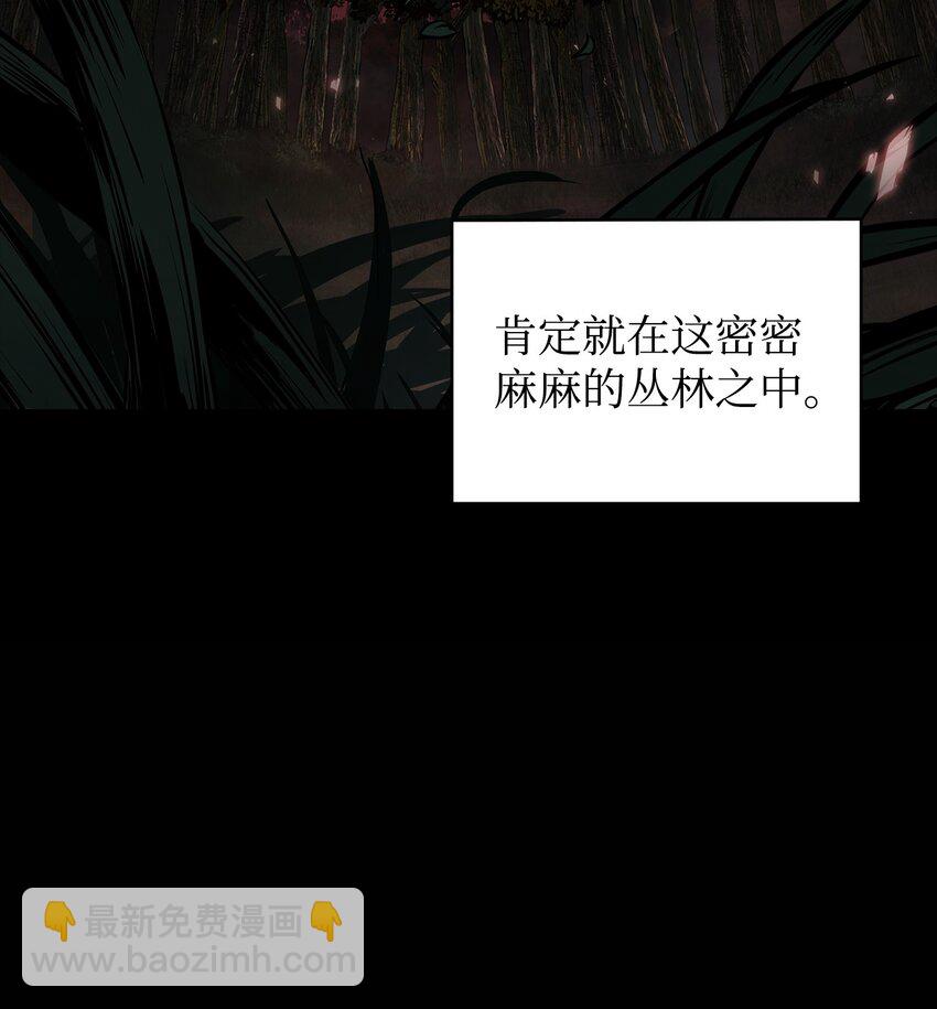 401 围追堵截21