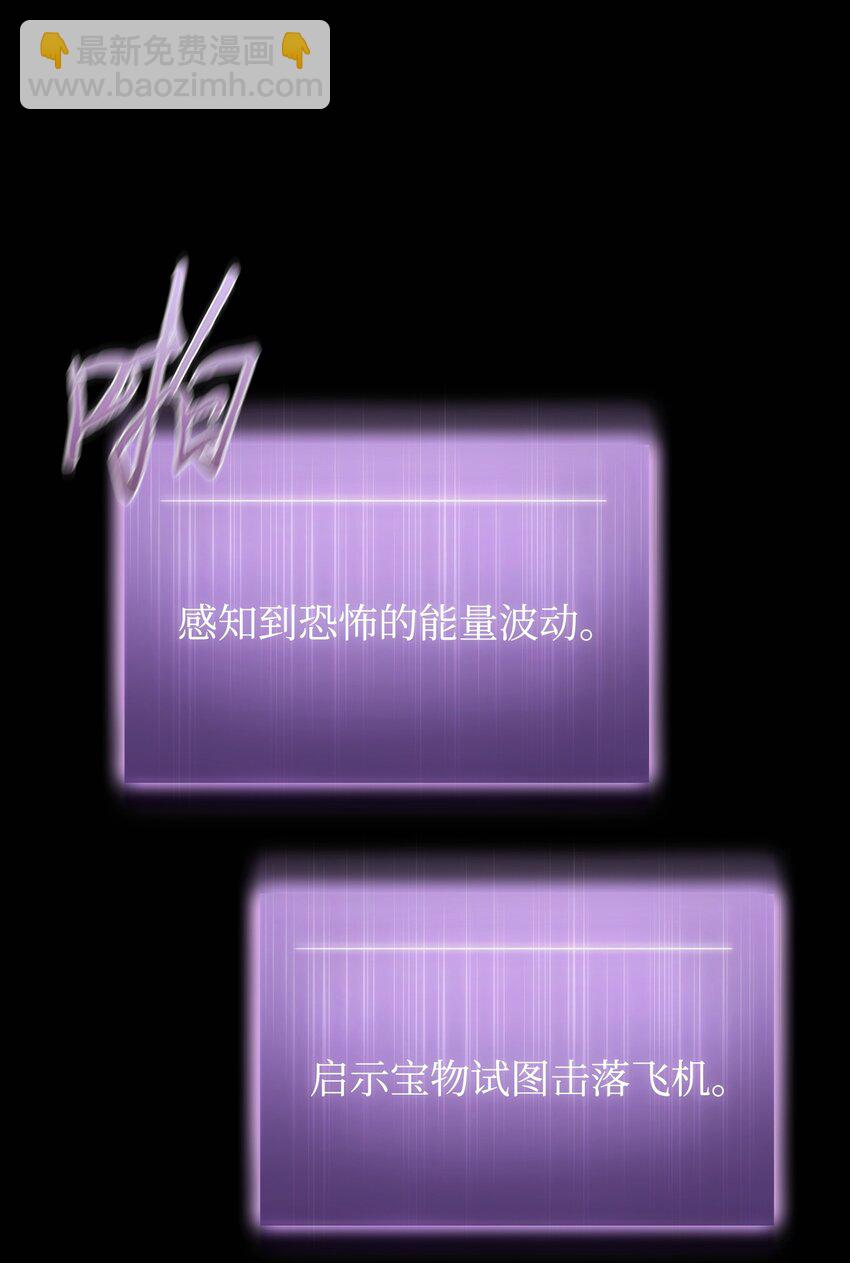 401 围追堵截27