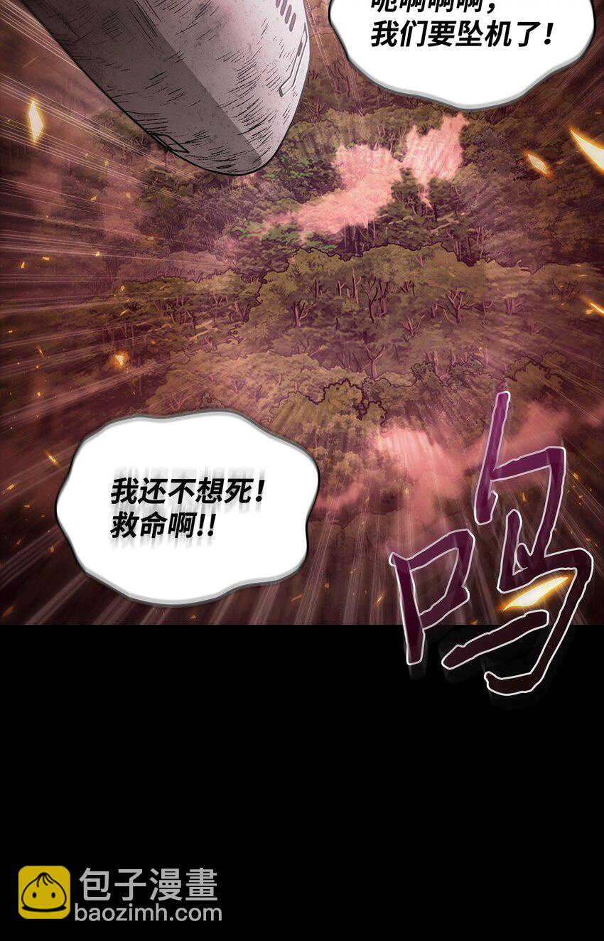 401 围追堵截29