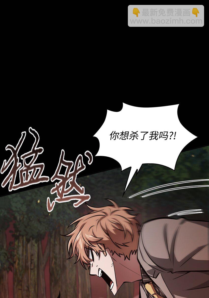 401 围追堵截37