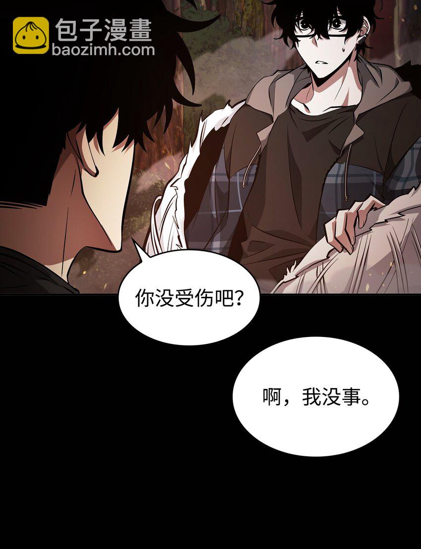 401 围追堵截41