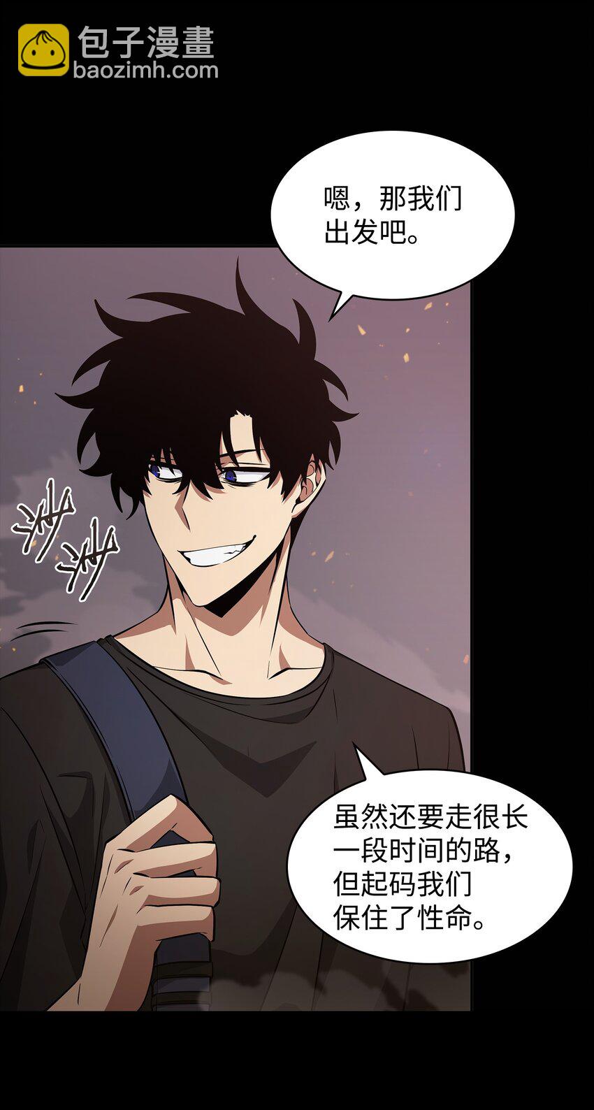 401 围追堵截42
