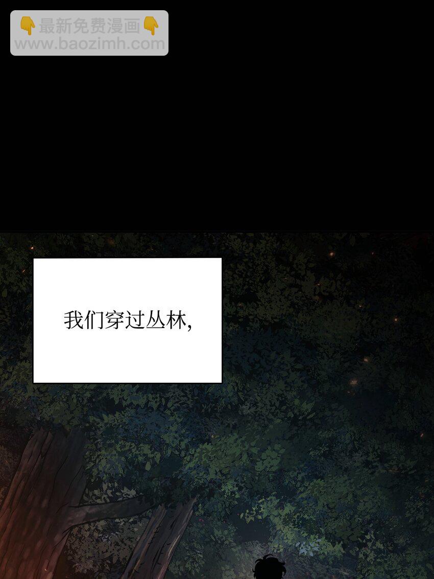 401 围追堵截43