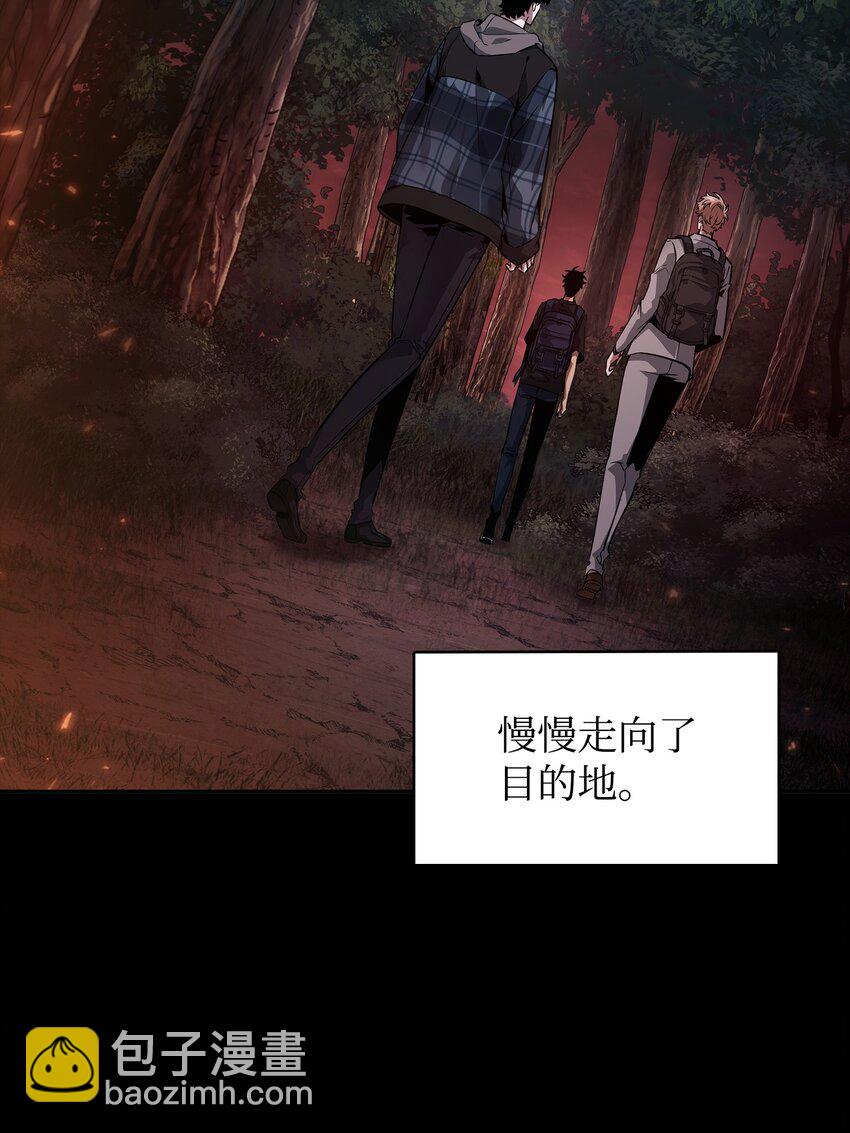 401 围追堵截44