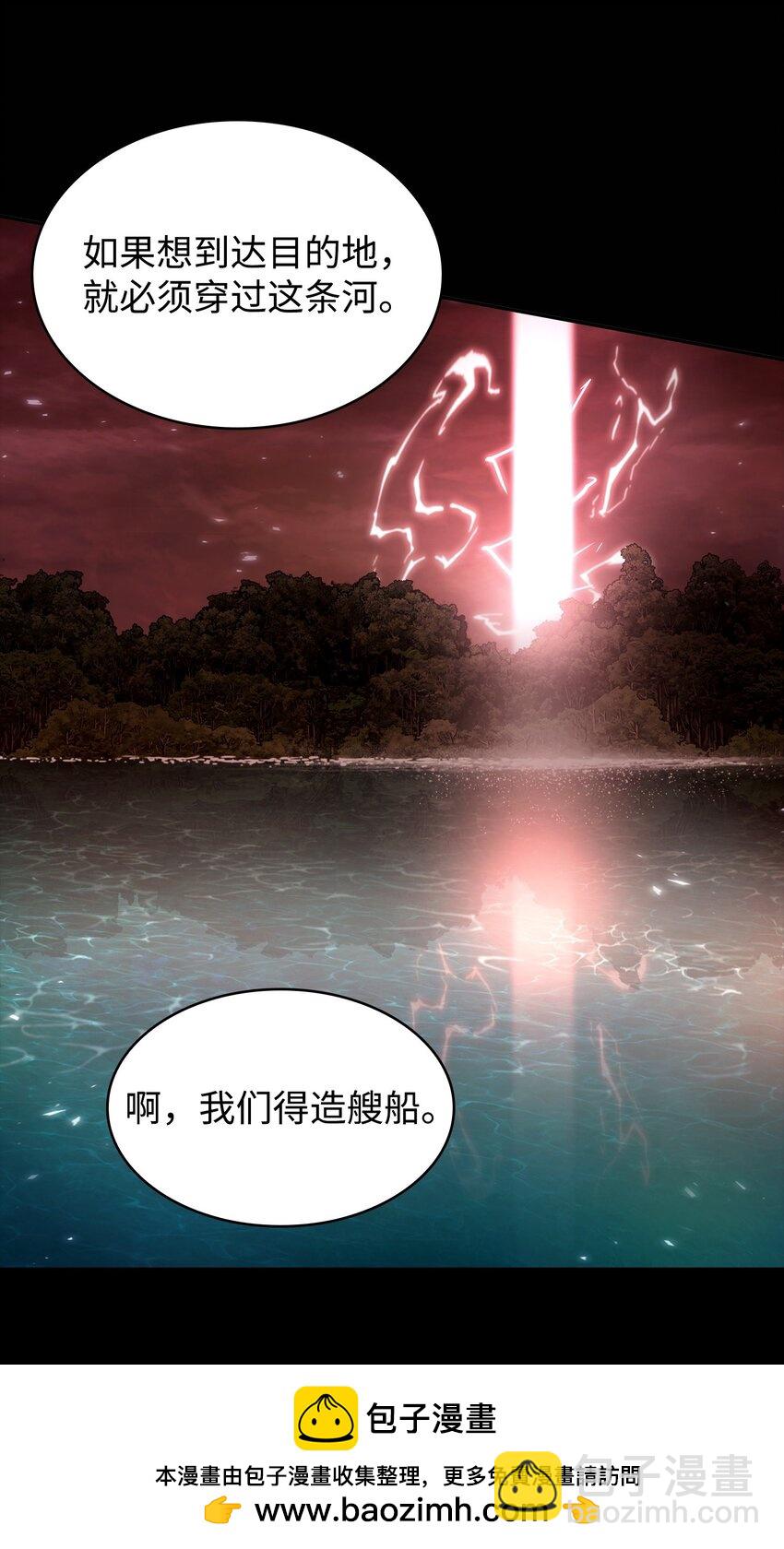 401 围追堵截49