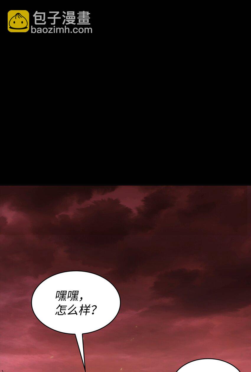 401 围追堵截59