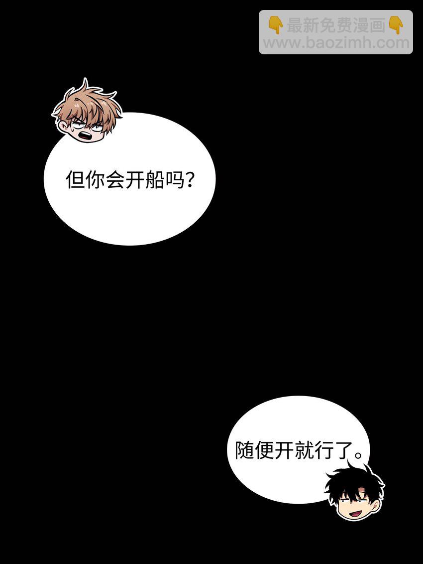 401 围追堵截61