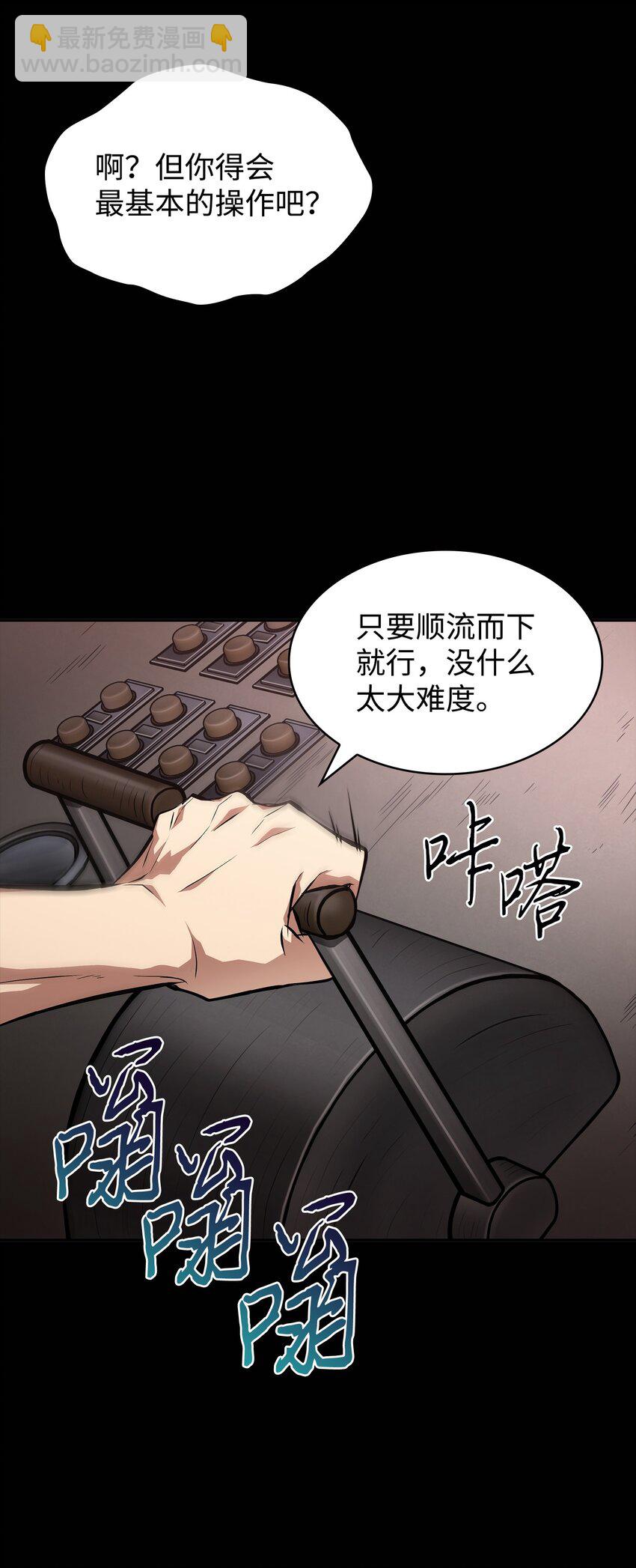 401 围追堵截62