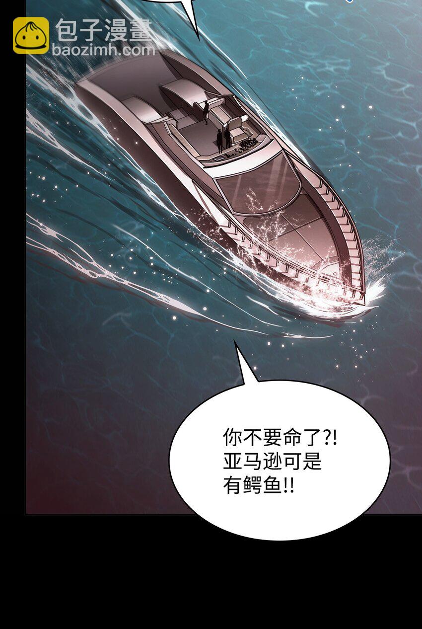 401 围追堵截65