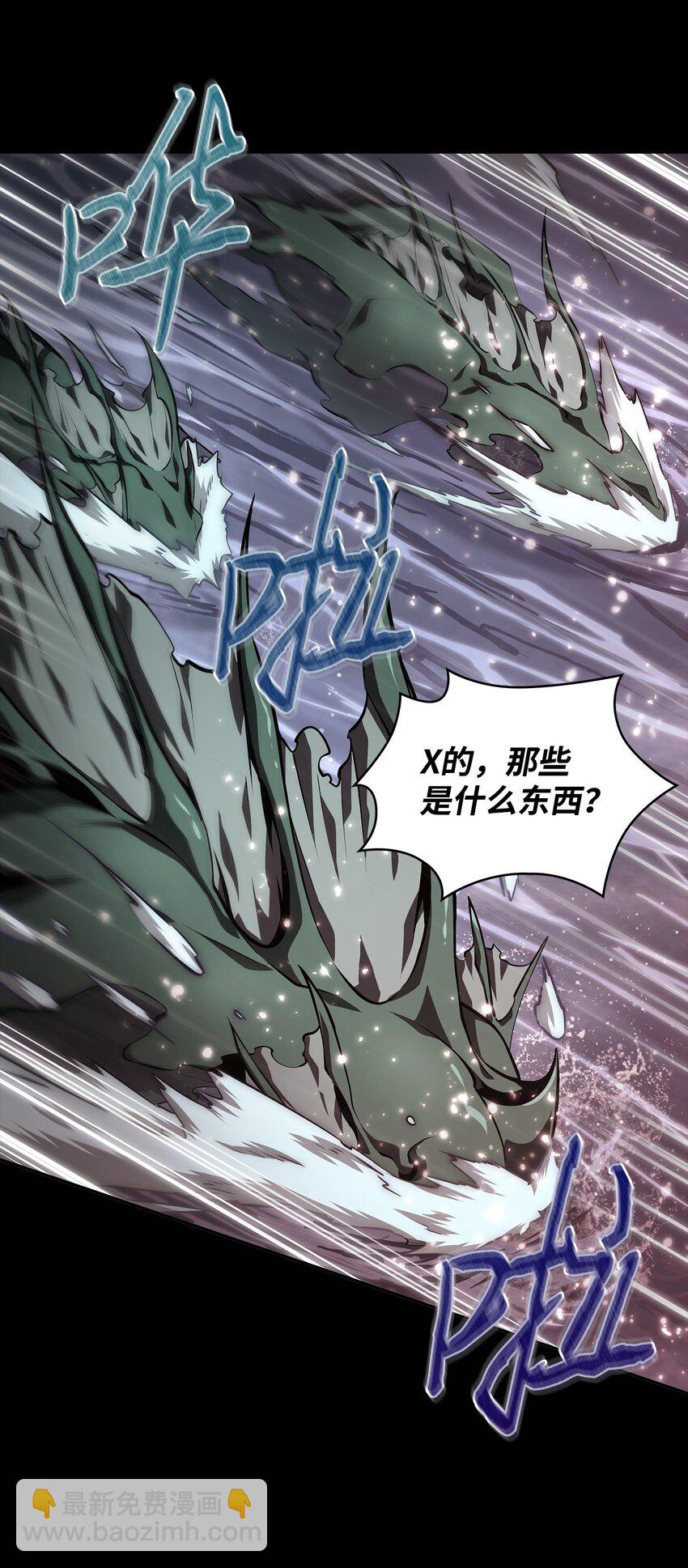401 围追堵截72