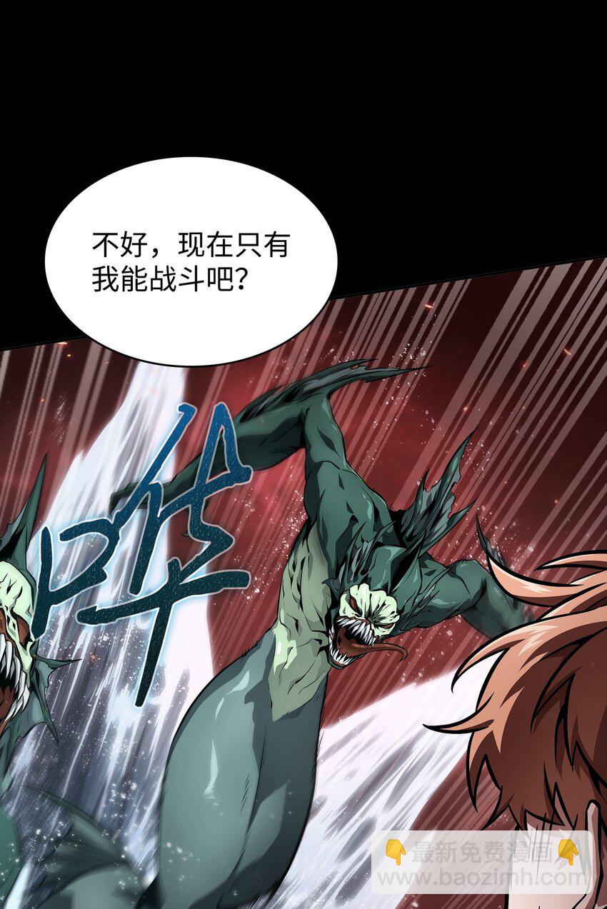 401 围追堵截74