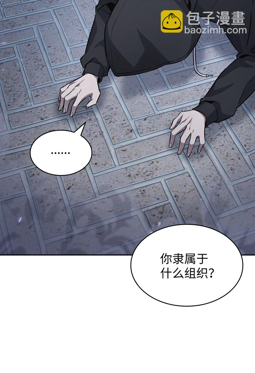 415 奇怪的尼娜12