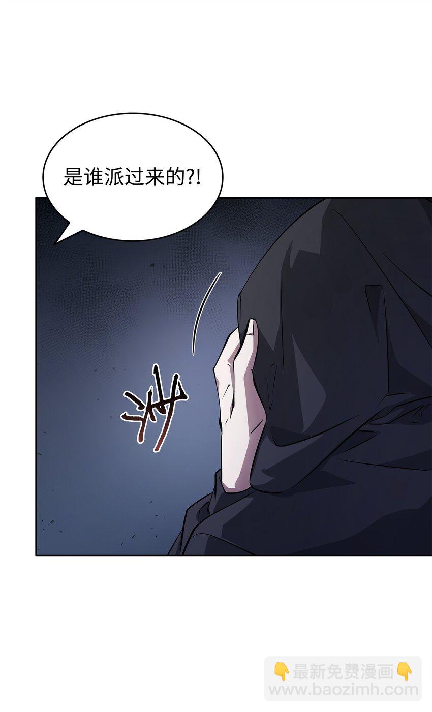 415 奇怪的尼娜13