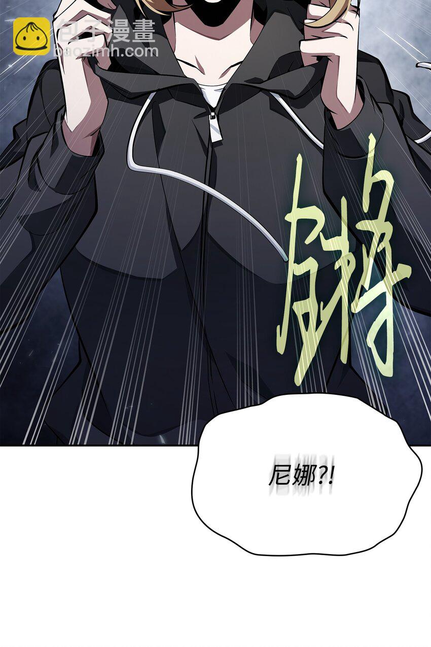 415 奇怪的尼娜15