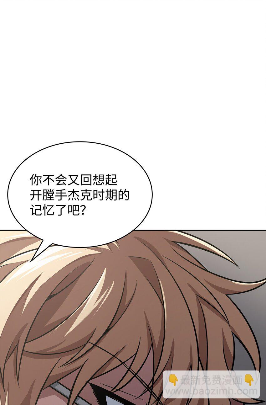 415 奇怪的尼娜23
