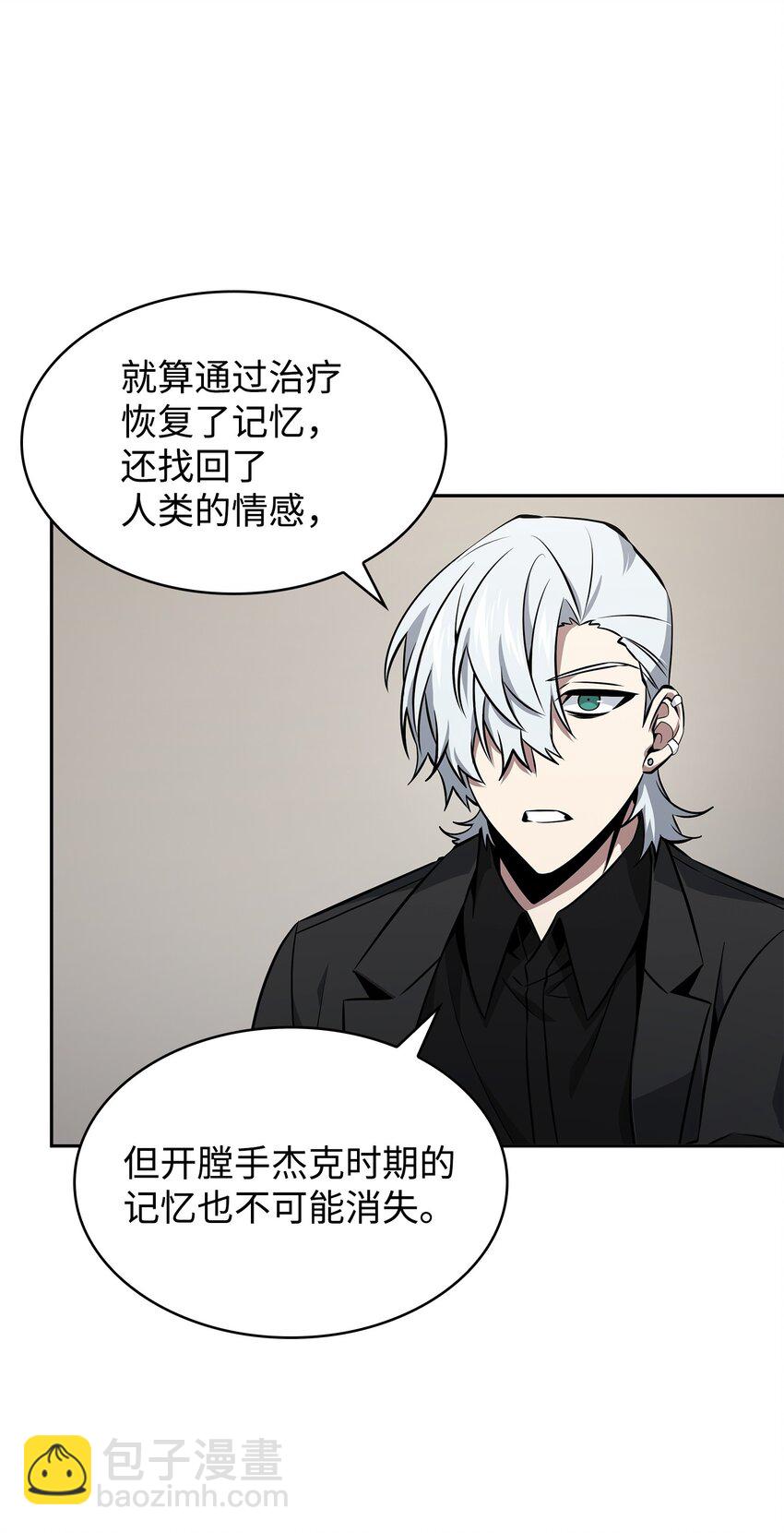 415 奇怪的尼娜25