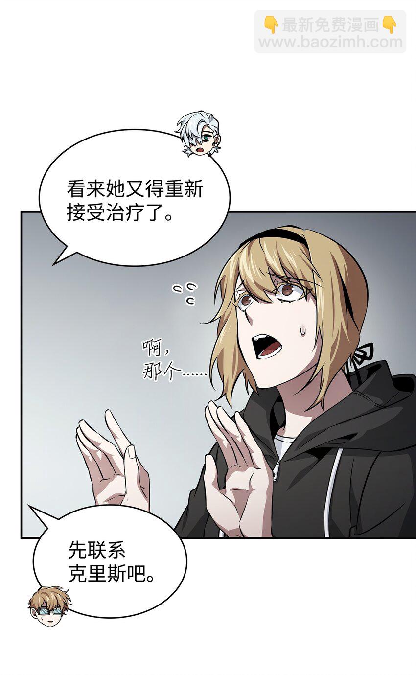 415 奇怪的尼娜27