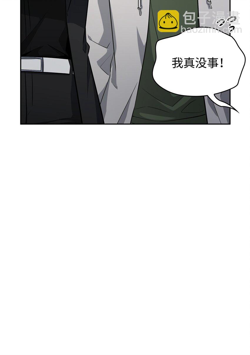 415 奇怪的尼娜30