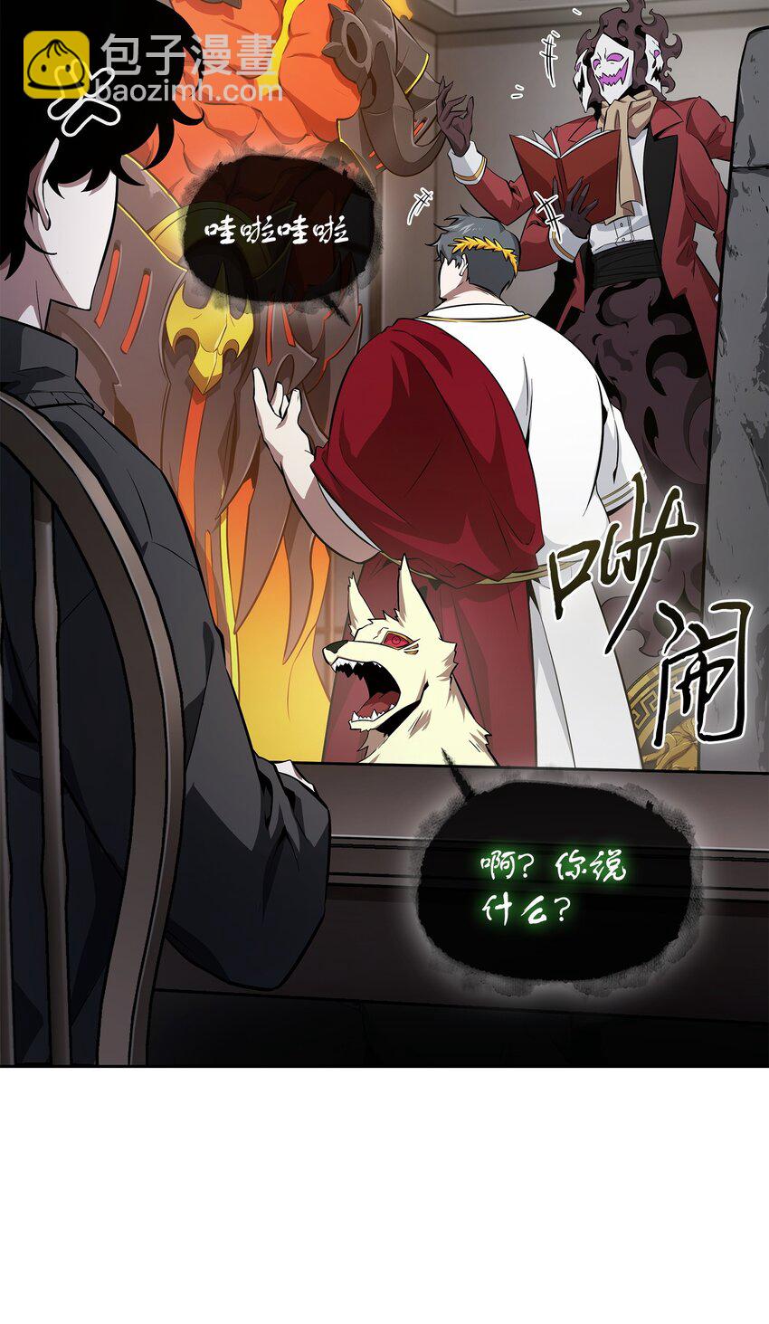 415 奇怪的尼娜35