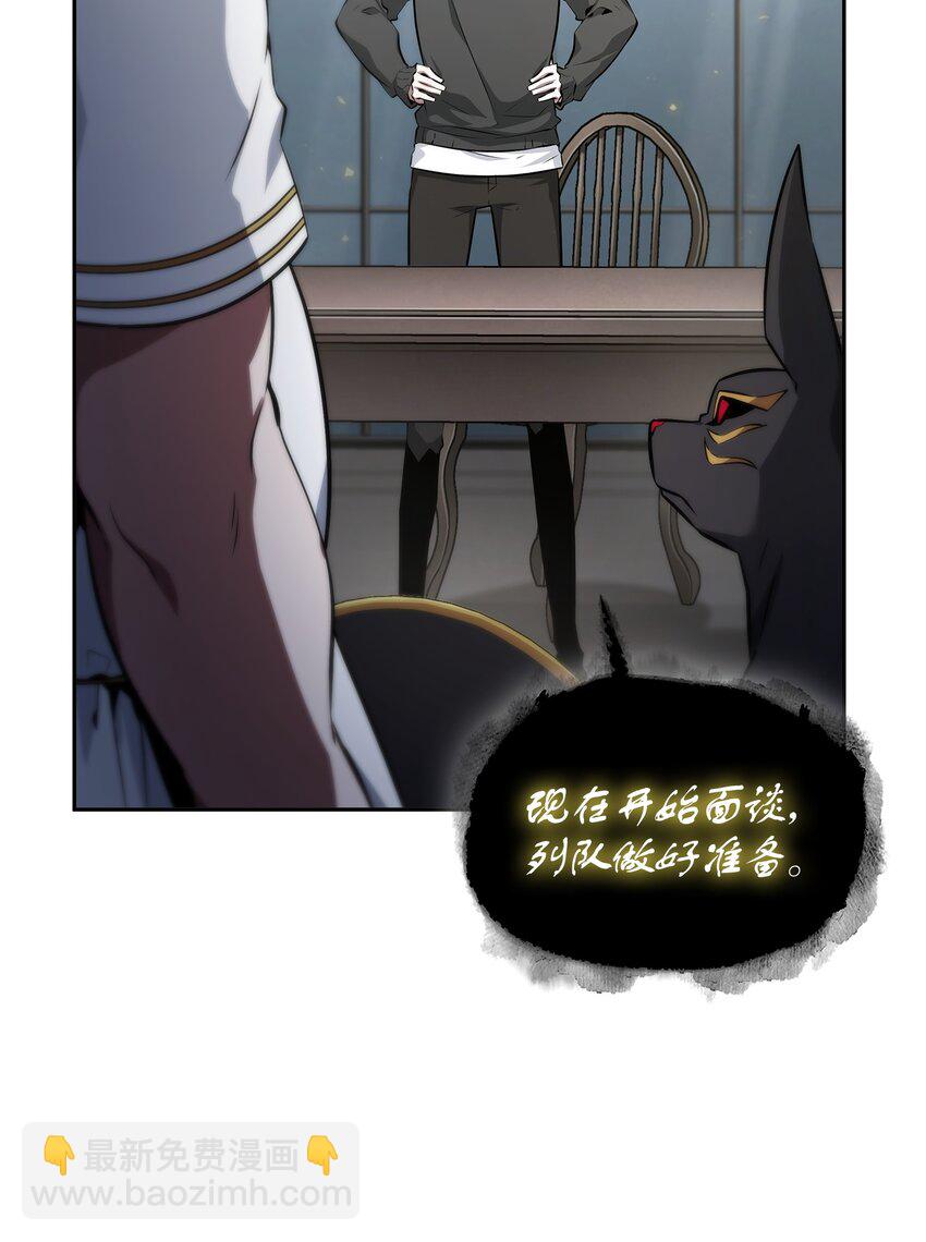 415 奇怪的尼娜38