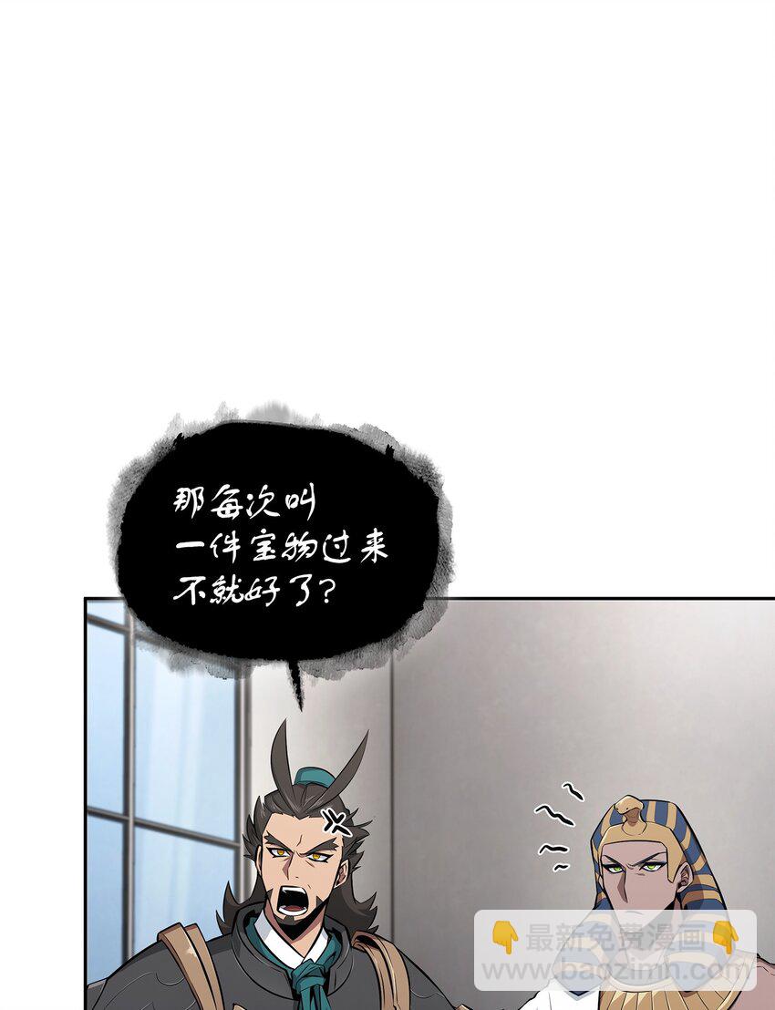 415 奇怪的尼娜40