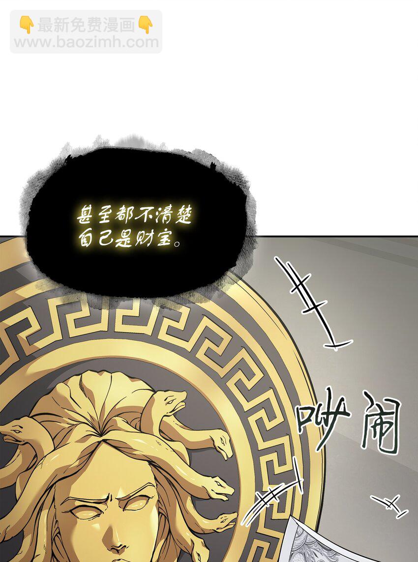 415 奇怪的尼娜48
