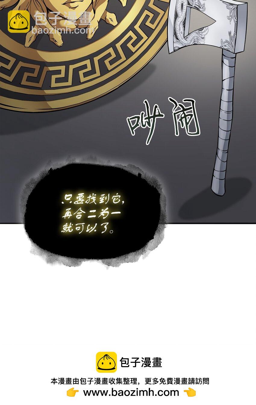 415 奇怪的尼娜49