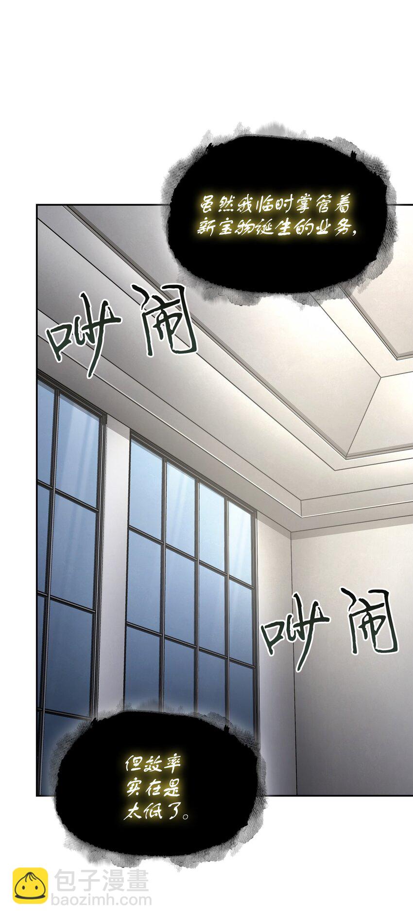 415 奇怪的尼娜54