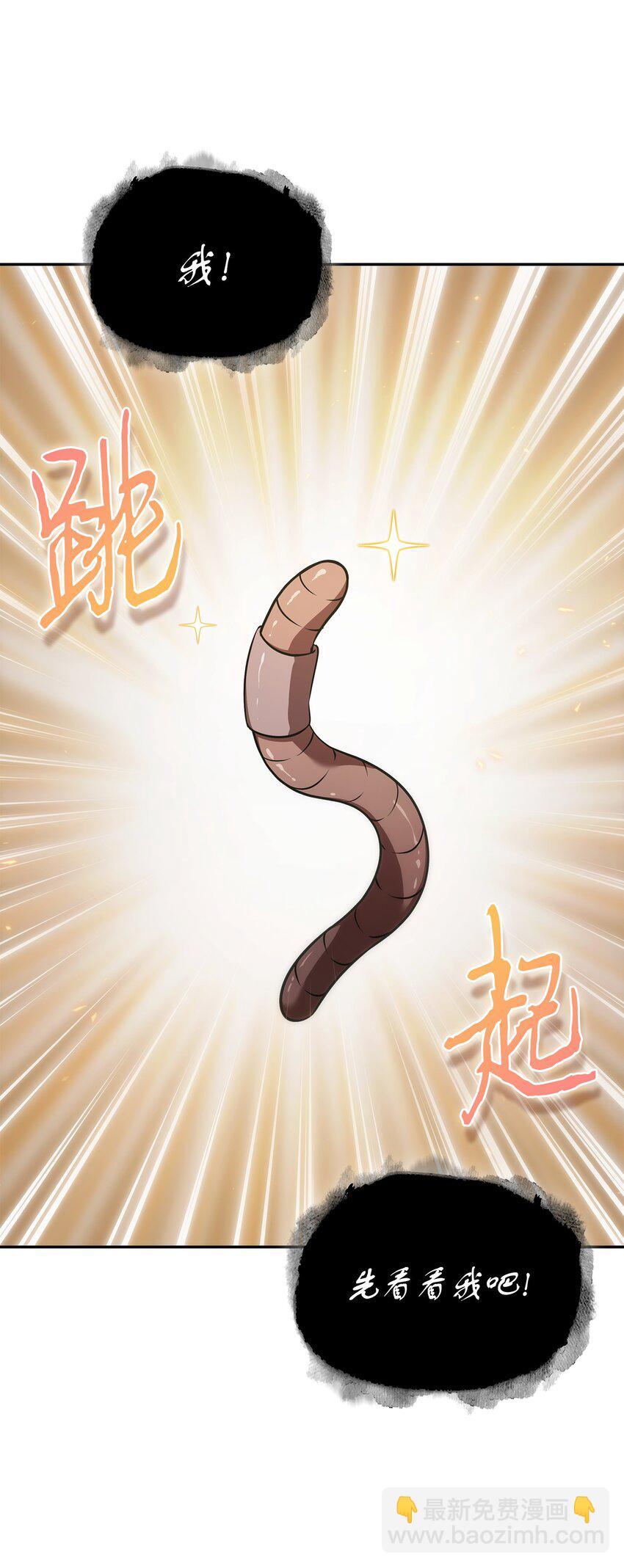 415 奇怪的尼娜56