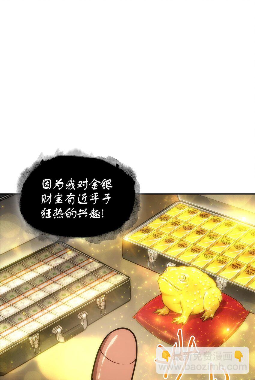 415 奇怪的尼娜59