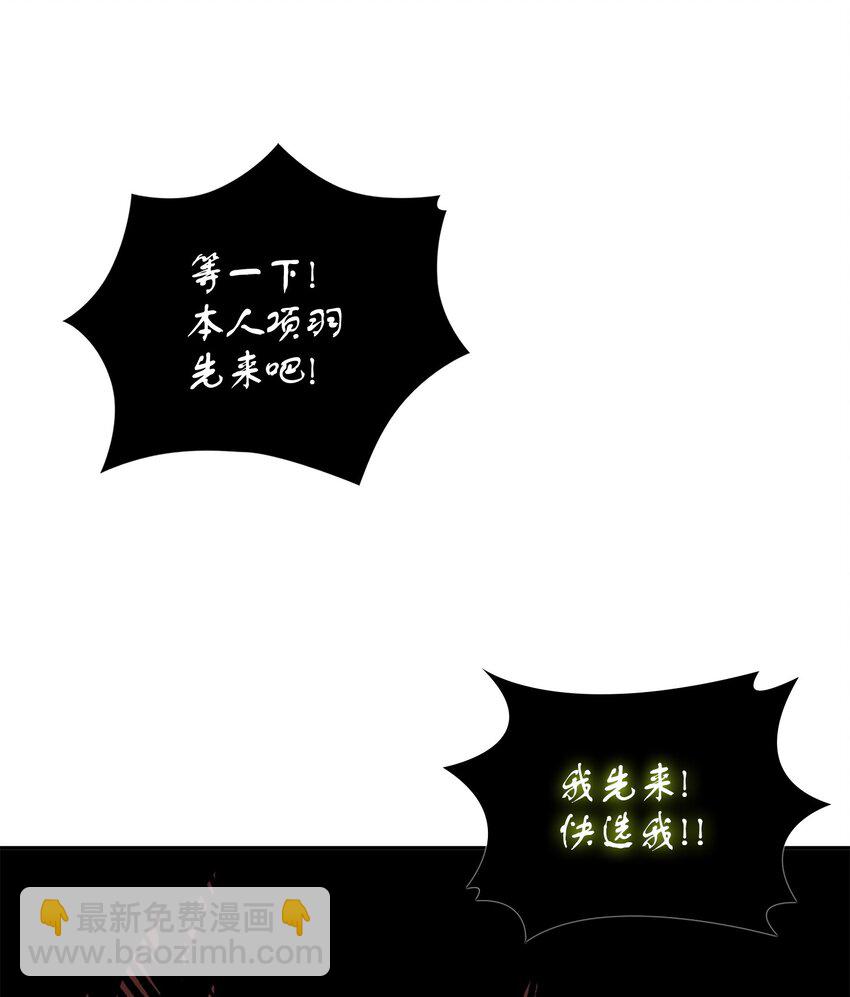 415 奇怪的尼娜66