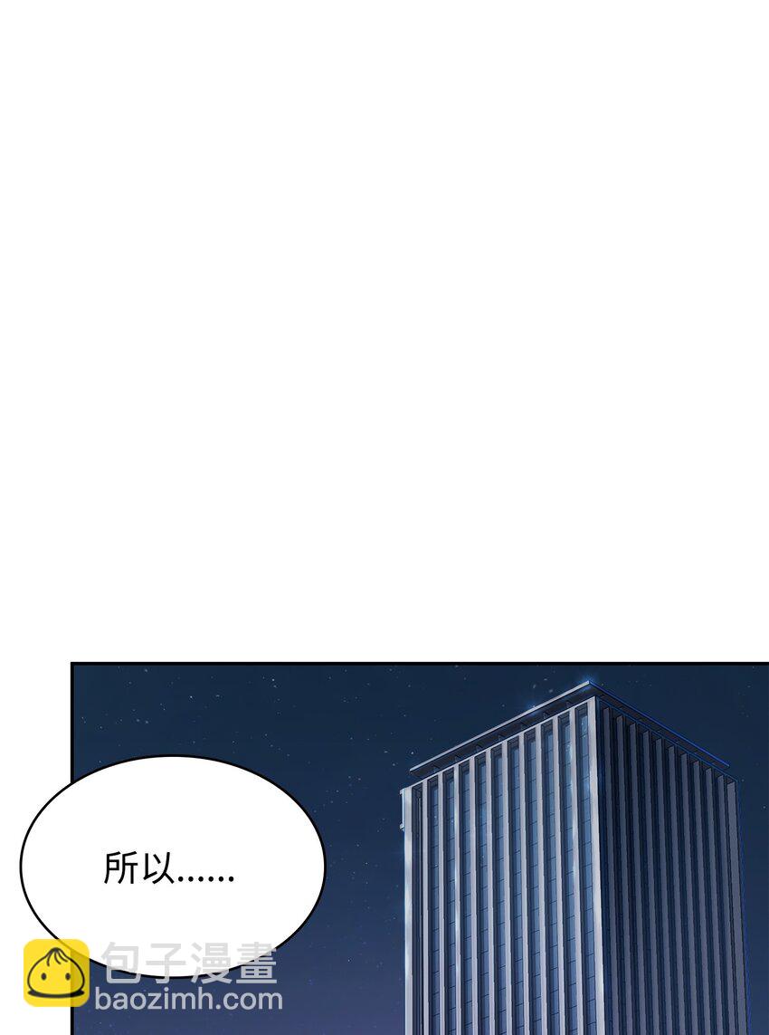 415 奇怪的尼娜74