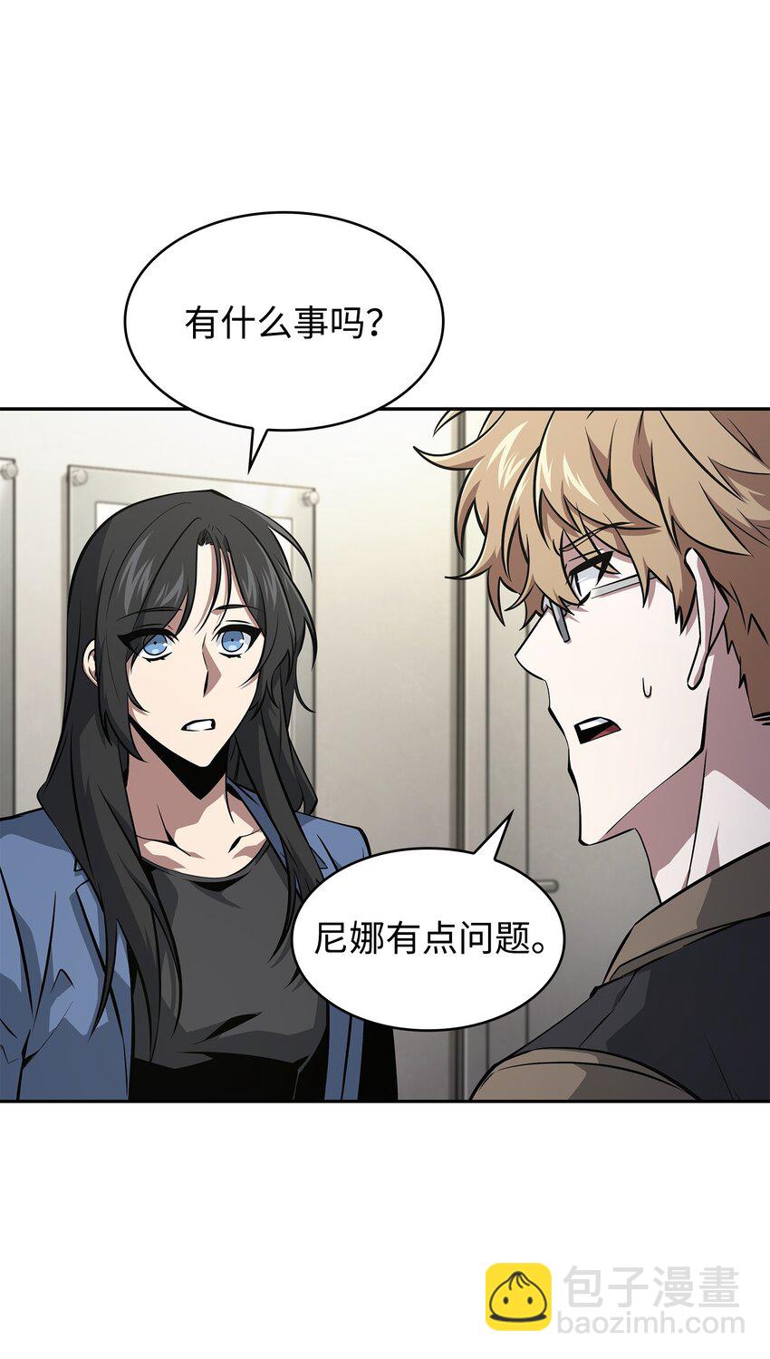 415 奇怪的尼娜76