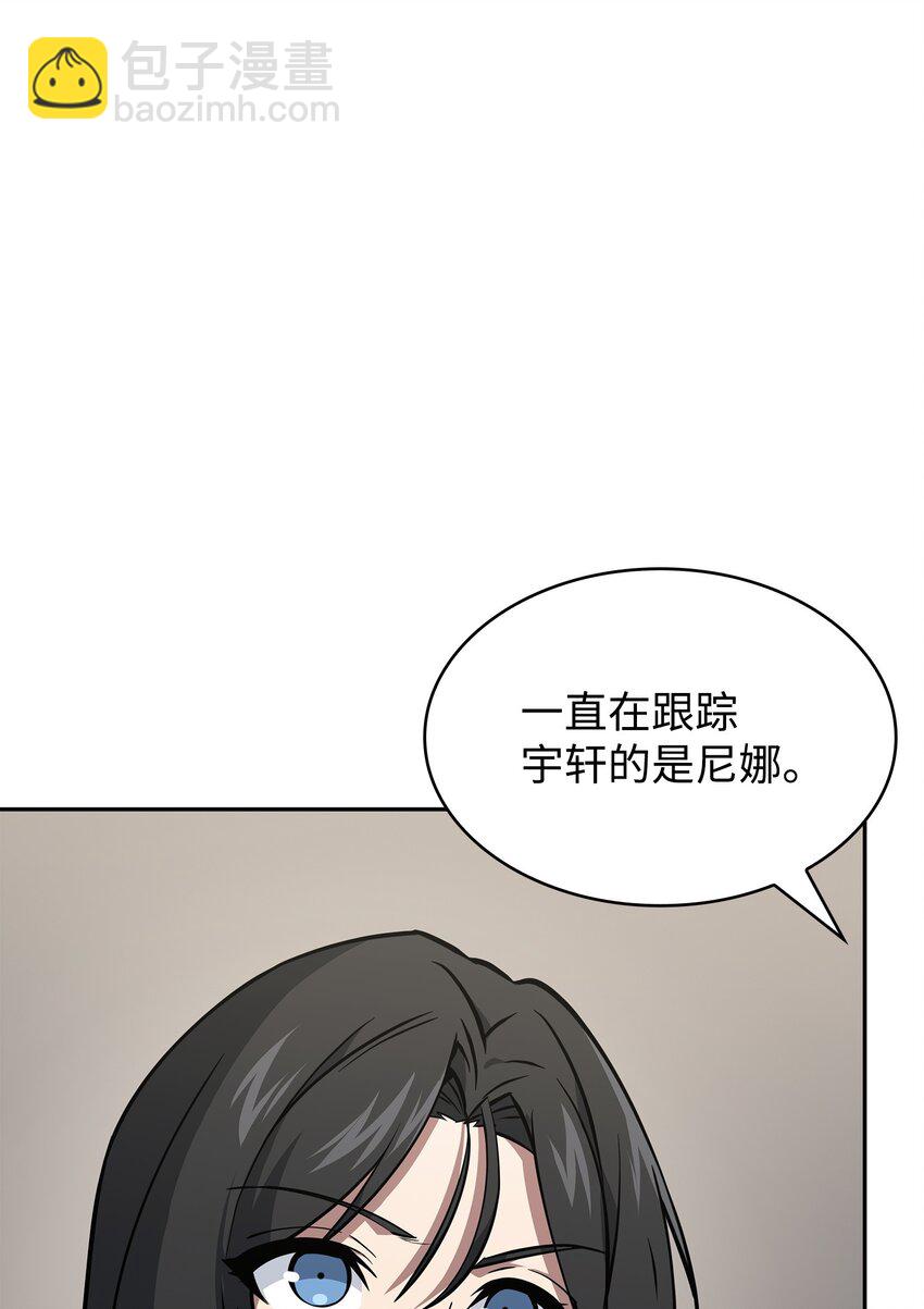 415 奇怪的尼娜77