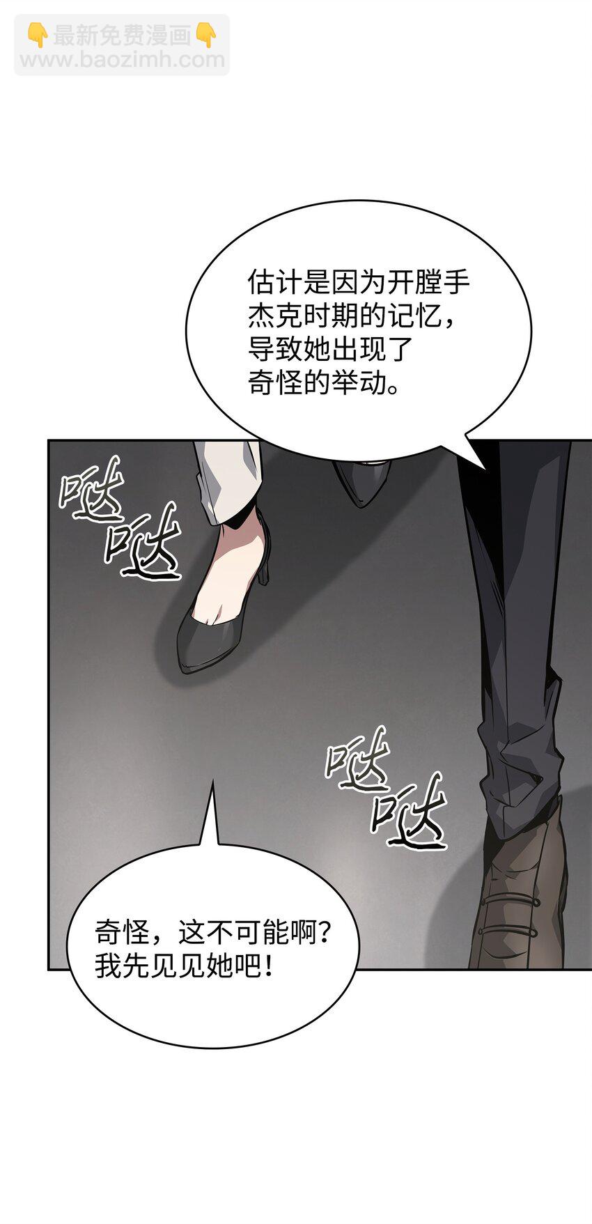 415 奇怪的尼娜79